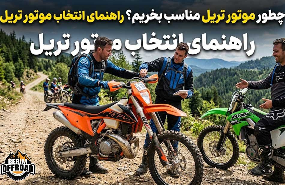 عکس-مقاله
