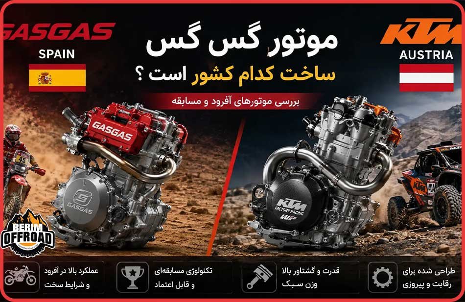 عکس-مقاله