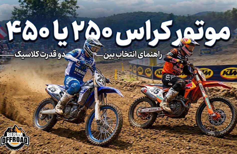 عکس-مقاله