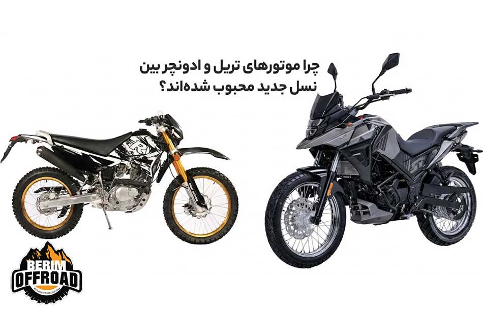 عکس-مقاله