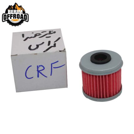 HONDA CRF cross oil filter