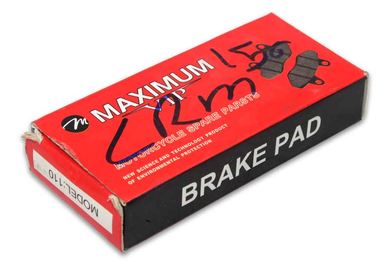 لنت ترمز CRM 150 برند Maximum