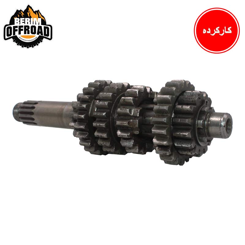 شفت کلاچ و دندهجات ژاپنی اصلی تریل TSR – پرداخت درب منزل