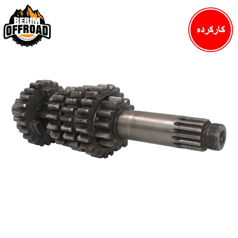 شفت کلاچ و دندهجات ژاپنی اصلی تریل TSR – پرداخت درب منزل