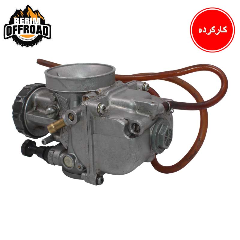 خرید کاربراتور ژاپنی اصلی موتور KDX250 – پرداخت درب منزل