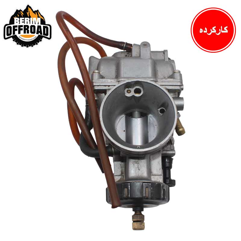 خرید کاربراتور ژاپنی اصلی موتور KDX250 – پرداخت درب منزل