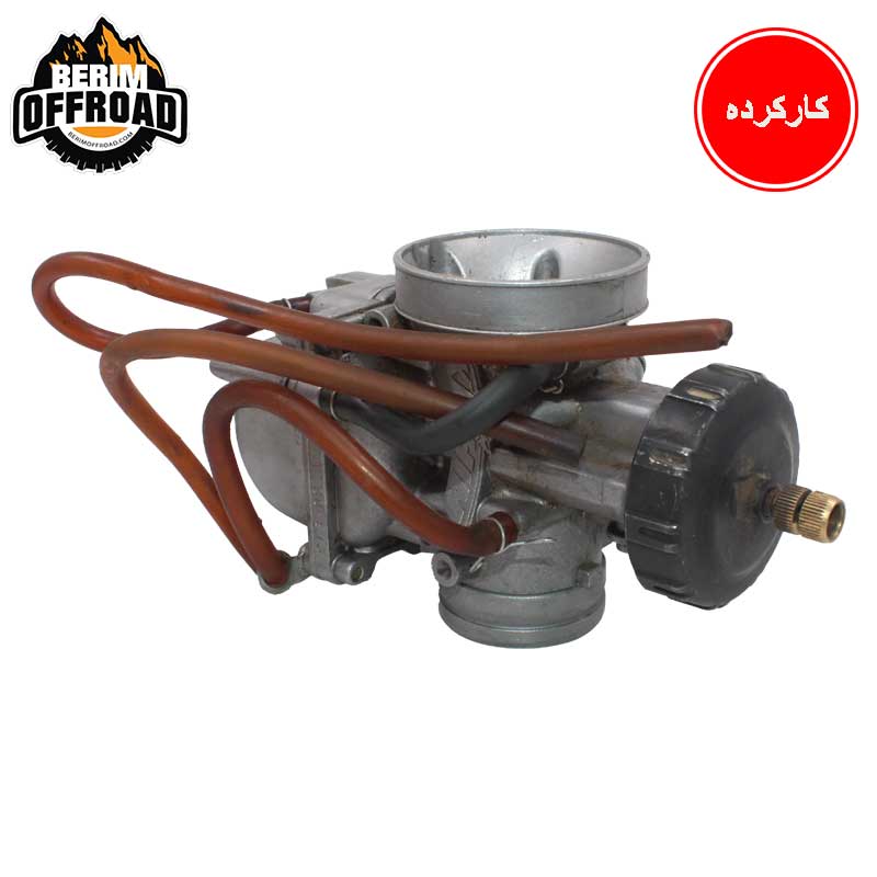 خرید کاربراتور ژاپنی اصلی موتور KDX250 – پرداخت درب منزل