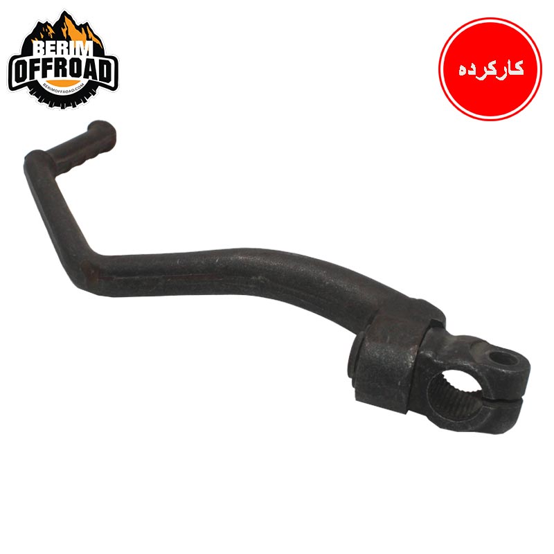 هندل ژاپنی برند کاوازاکی مناسب برای KLE (استوک)