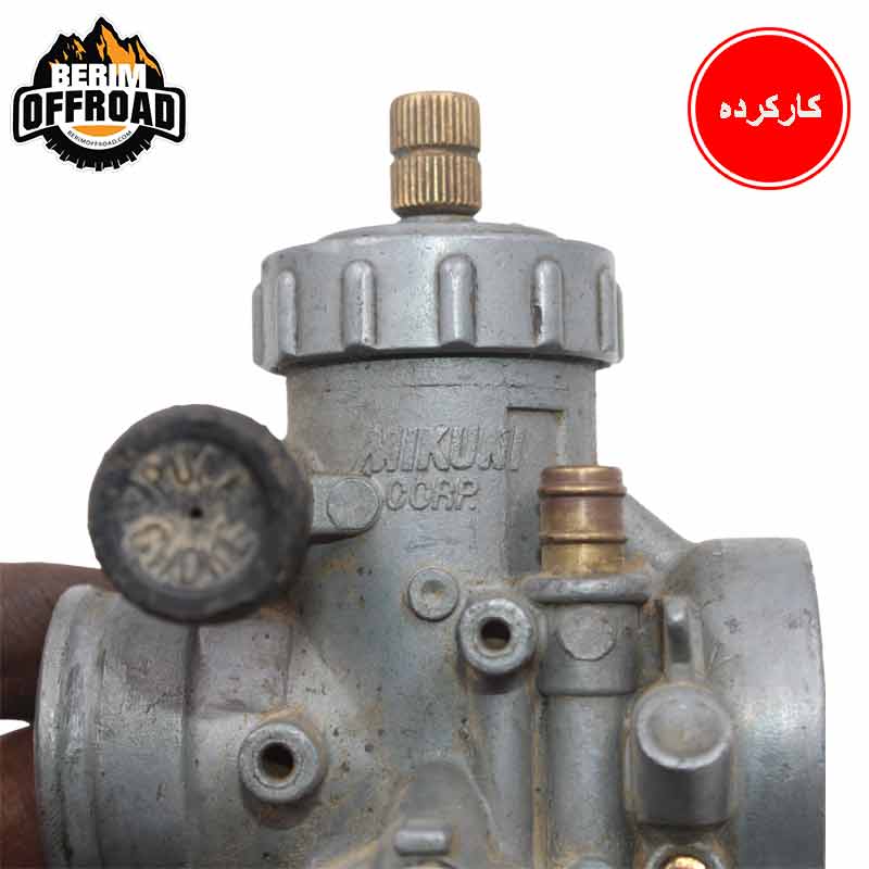 خرید کاربراتور ژاپنی اصلی موتور DT125 – پرداخت درب منزل