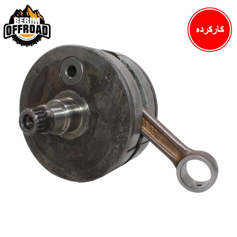 میل لنگ و شاتون ژاپنی فابریک موتور RM – پرداخت درب منزل