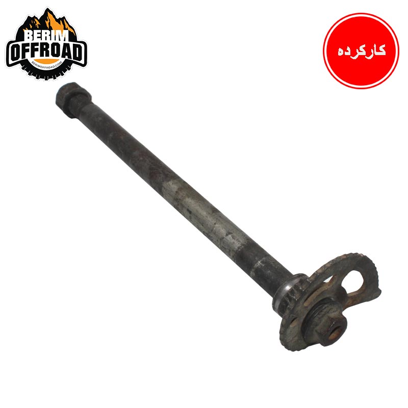 خرید میل چرخ عقب ژاپنی انواع تریل – پرداخت درب منزل