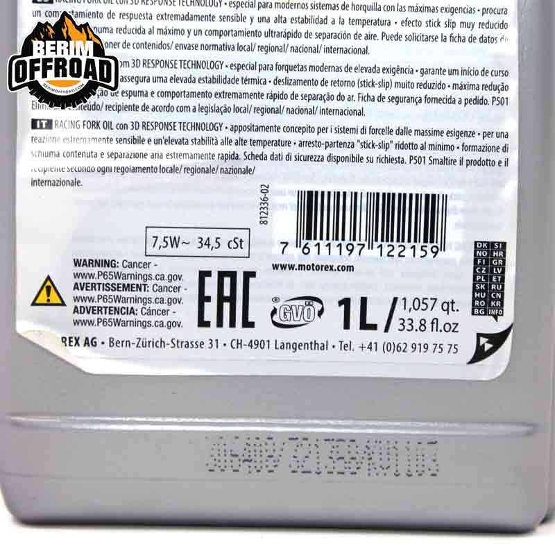 روغن کمک موتورسیکلت سوئیسی MOTOREX مدل7.5W – پرداخت در محل