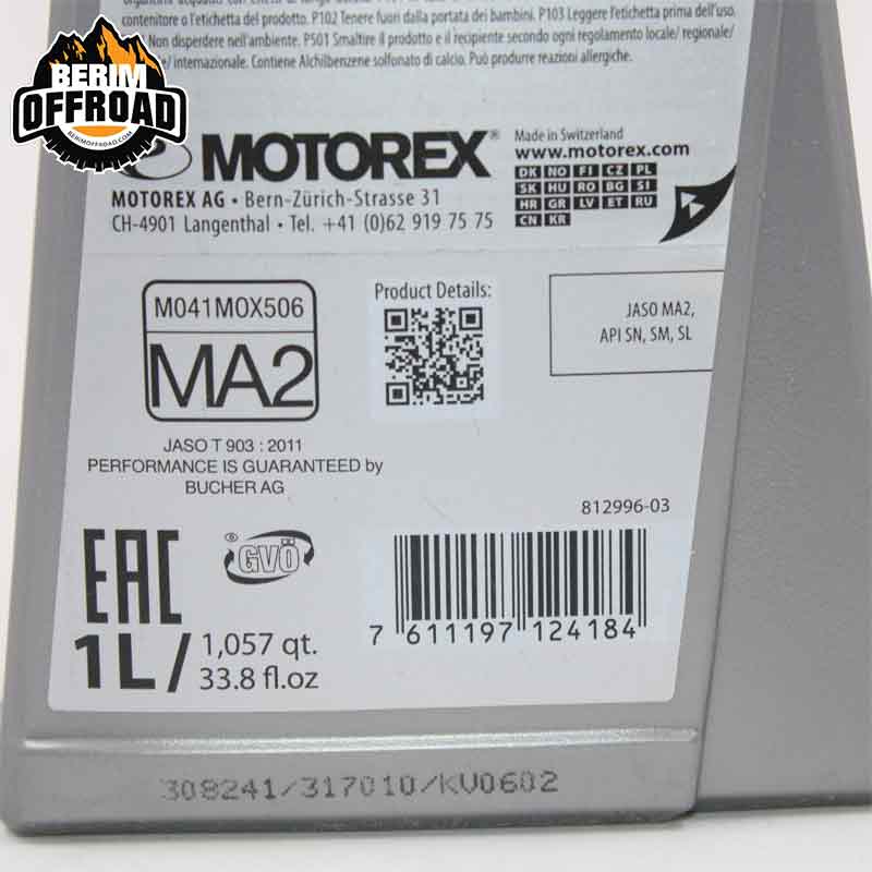 خرید روغن موتور چهار زمانه سوئیسیMOTOREX - پرداخت درب منزل