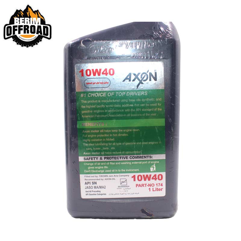 خرید روغن موتور سیکلت 10W40 برند AXON – پرداخت درب منزل