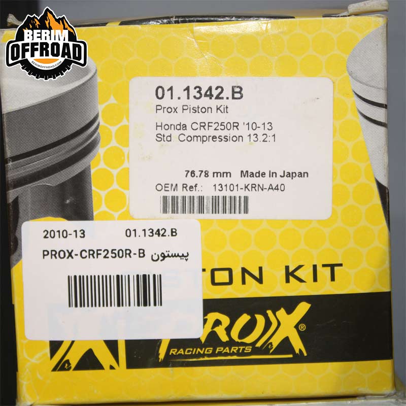 خرید رینگ و پیستون ژاپنی موتور CRF 250R 10-13 – پرداخت درب منزل