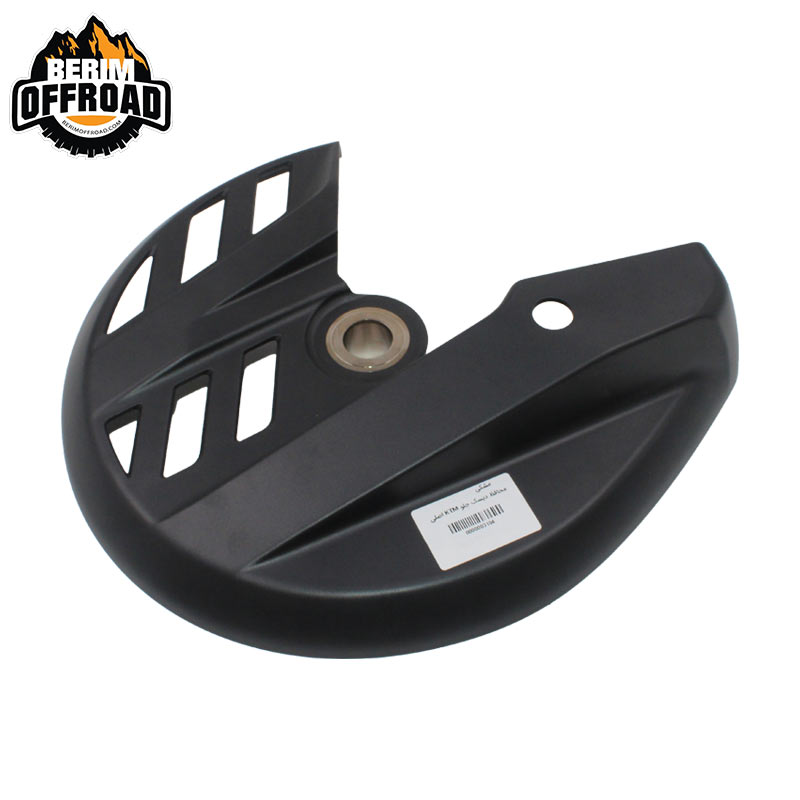 محافظ دیسک ترمز جلو موتور SX/SXF/XC 125-450 2023 برند OLOME