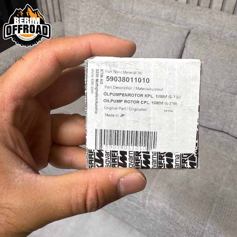 خرید روتور پمپ روغن موتور EXCF 06-13 اصلی – پرداخت درب منزل
