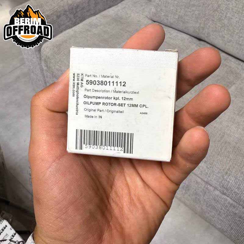 خرید روتور پمپ روغن موتور KTM/HUSQ 16-23 اصلی – پرداخت درب منزل