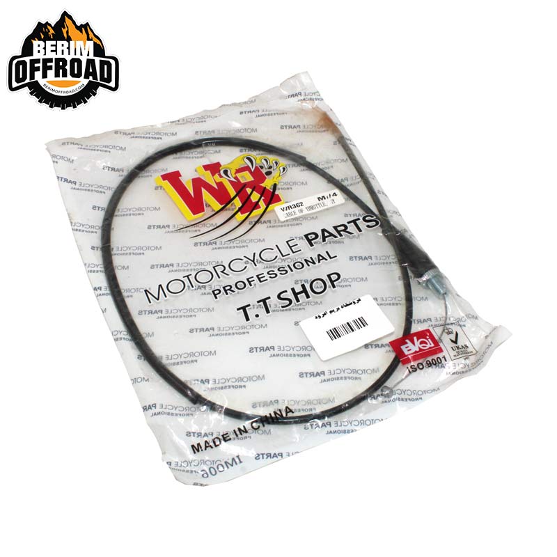 سیم گاز موتور تریل XL برند WR – پرداخت درب منزل
